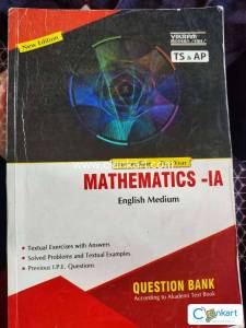 Ipd study material maths 1a vikram publishers