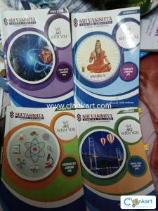 Ipe telangana/andhrapradesh class 11 material