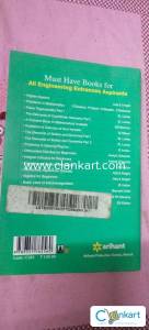 Irodov  physics book