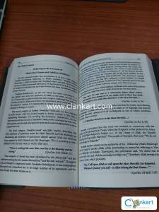 Islamic book on creed