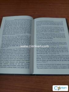 Islamic book on fundamentals