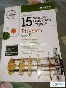 Isucceed Arihant isc class 12 physics 15 sample papers 2024
