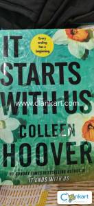 It starts with us and it ends with us