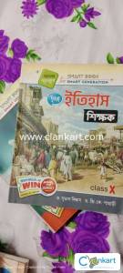 Itihash shikhhok class 10th