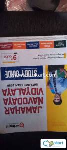 JAWAHAR NAVODAYA VIDYALAYA