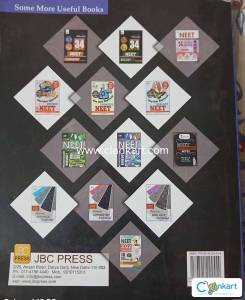 JBC - A collection of questions asked in AIPMT & NEET