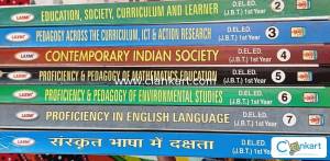 JBT (D.El.Ed) 1st Year Complete Book Set  All Subjects  Laxmi Public