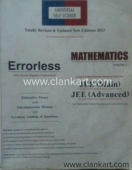 JEE-MAINS Books
