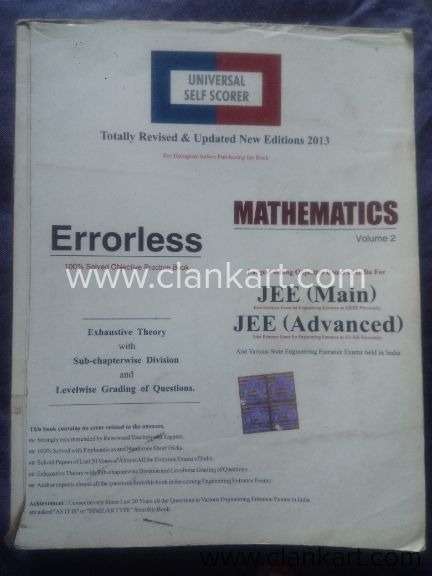 JEE-MAINS Books