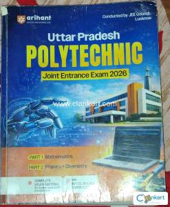 JEECUP entrance exam polytechnic book