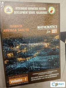 JEE/IIT/KCET/CUET BOOK FOR MATHEMATICS FOR CLASS 11,12