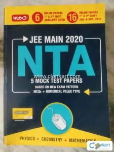JEEMAIN NTA
