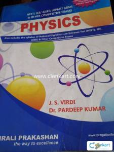 JEE/NEET/AIEEE and other competitive exams