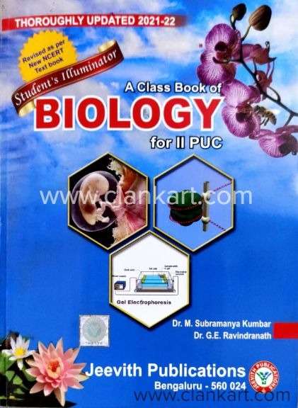 JEEVITH BIOLOGY 2PU KARNATAKA WITH PREVIOUS YEARQUESTION PAPER SOLVED