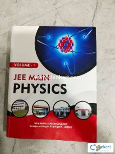 JEE 11TH PHYSICS ALL CHAPTER
