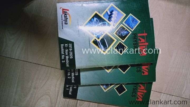JEE 2020 Lakshya Institute PCM Practice books with theory 342 books