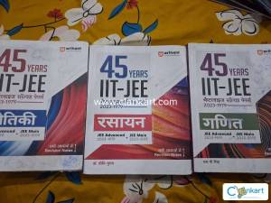 JEE 45 Years PYQ Physics Chemistry Maths Hindi Medium With Solutions A