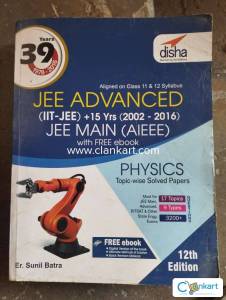 JEE ADVANCED (IIT-JEE) + 15 Yrs (2002-2016) JEE MAIN (AIEEE)