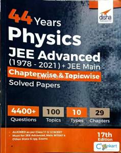 JEE ADVANCED AND MAINS