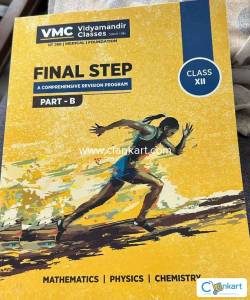 JEE ADVANCED BOOKS WITH SOLUTION PHY CHEM and MATHS