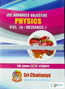 JEE ADVANCED OBJECTIVES