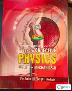 JEE ADVANCED OBJECTIVE PHYSICS VOL 1B - MECHANICS 2