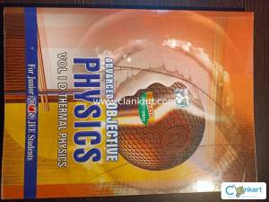JEE ADVANCED OBJECTIVE PHYSICS VOL 1D THERMAL PHYSICS