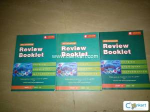 JEE ADVANCED REVIEW BOOKLET 2023 EDITION
