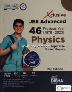 JEE ADVANCED SOLVED PREVIOUS YEAR QUESTIONS-SET OF 3