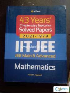 JEE ADVANCED & MAINS (PCM Set) 41 YEAR solved PYQ