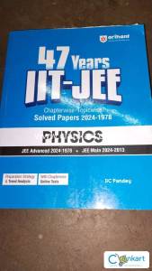 JEE ADV PHYSICS PYQ (ARIHANT47 YEARS)