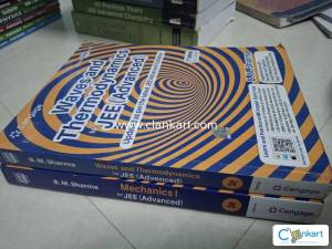 JEE Adv Physics Bundle: Cengage (B.M.Sharma) + HCVerma + Physicsgalaxy