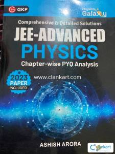 JEE Advance Physics (PYQ)