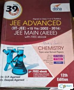 JEE Advanced Disha Topic-wise Solved Papers Chemistry
