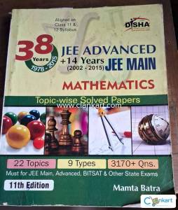 JEE Advanced Disha Topic-wise Solved Papers Mathematics