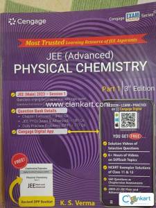 JEE (Advanced) PHYSICAL CHEMISTRY PART 1  3RD EDITION  CENGAGE