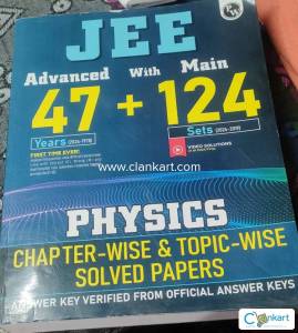 JEE Advanced with Mains 47 + 124 years