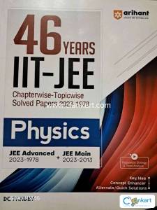 JEE BOOKS for competitive exam