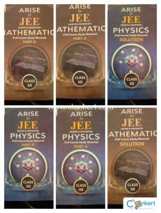 JEE Book PHYSICS AND MATHEMATICS 6 SET