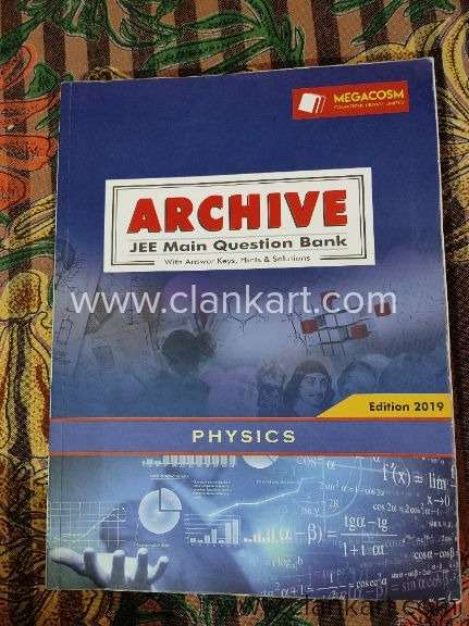 JEE Books by FIITJEE