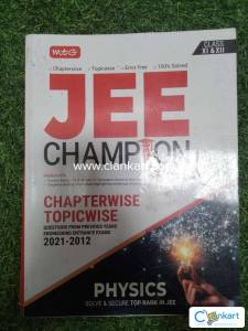 JEE CHAMPION (PHYSICS) CHAPTER WISE PYQ