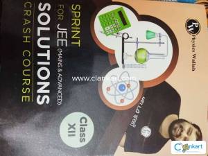 JEE CRASH COURSE (MAINS, ADV)