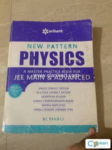 JEE DC PANDEY PHYSICS