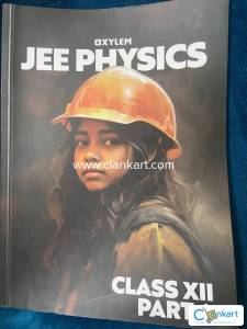 JEE ENTRANCE BOOKS pack of 2