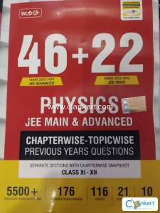 JEE MAIN+ADV PHYSICS 46 YRSPYQ'S
