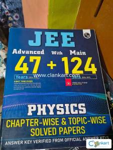 JEE MAINS+ADVANCED PYQ books (PCM)