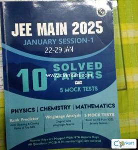 JEE MAINS 2025 Solved paper with 5 Mock Test by PW