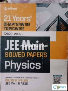 JEE MAINS 21 YEARS  SOLVED PAPERS PHYSICS