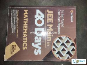 JEE MAINS 40 DAYS MATHS