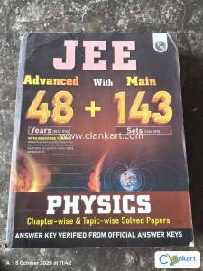 JEE MAINS ADVANCED PHYSICS PYQ PW